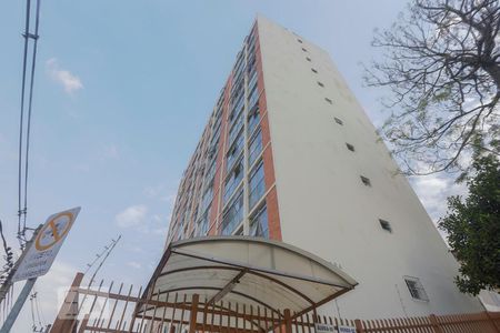 Apartamento à venda com 60m², 2 quartos e 1 vagaFachada