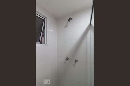 Apartamento à venda com 61m², 3 quartos e 1 vagaChuveiro