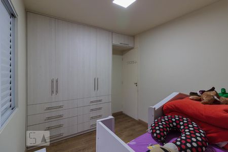 Apartamento à venda com 61m², 3 quartos e 1 vagaQuarto 2