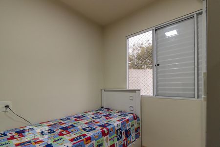 Apartamento à venda com 61m², 3 quartos e 1 vagaQuarto 1