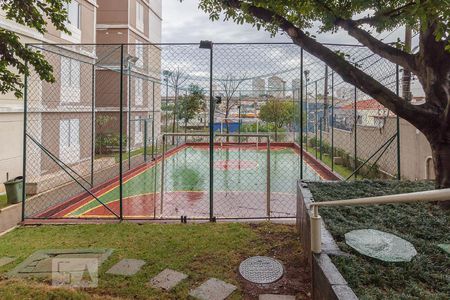 Apartamento à venda com 61m², 3 quartos e 1 vagaQuadra poliesportiva