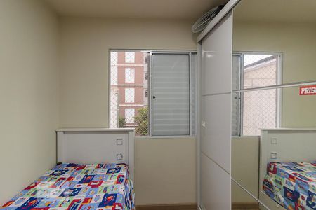 Apartamento à venda com 61m², 3 quartos e 1 vagaQuarto 1