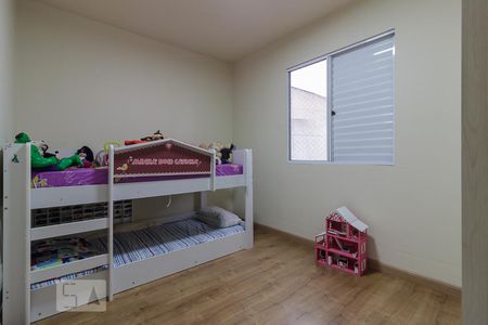 Apartamento à venda com 61m², 3 quartos e 1 vagaQuarto 2