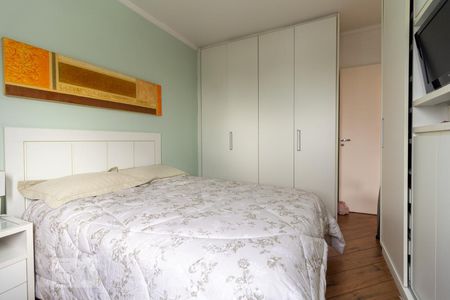 Apartamento à venda com 54m², 1 quarto e 1 vagaQuarto