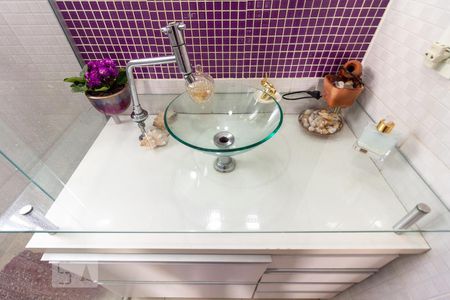 Apartamento à venda com 54m², 1 quarto e 1 vagaDetalhe banheiro