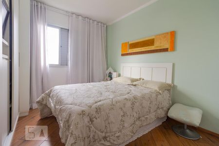 Apartamento à venda com 54m², 1 quarto e 1 vagaQuarto