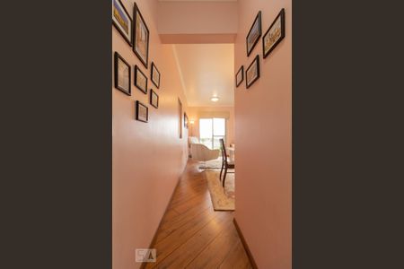 Apartamento à venda com 54m², 1 quarto e 1 vagaEntrada