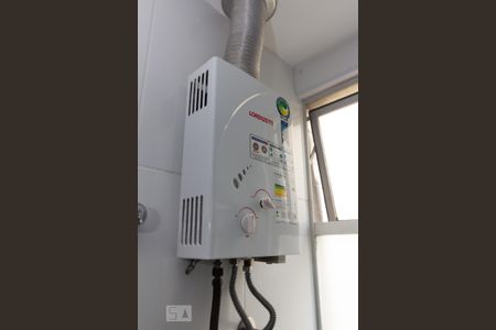 Apartamento à venda com 75m², 2 quartos e 1 vaga Apartamento à venda com 75m², 2 quartos e 1 vagaAquecedor