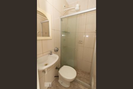 Apartamento à venda com 75m², 2 quartos e 1 vaga Apartamento à venda com 75m², 2 quartos e 1 vagaBanheiro de Serviço