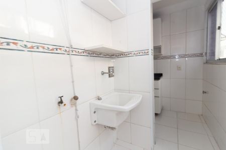 Apartamento à venda com 75m², 2 quartos e 1 vaga Apartamento à venda com 75m², 2 quartos e 1 vagaDetalhe da area de serviço
