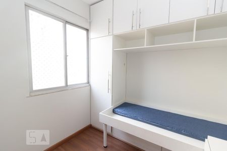 Apartamento à venda com 75m², 2 quartos e 1 vaga Apartamento à venda com 75m², 2 quartos e 1 vagaQuarto de Serviço cama abaixada