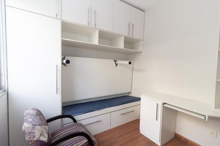 Apartamento à venda com 75m², 2 quartos e 1 vaga Apartamento à venda com 75m², 2 quartos e 1 vagaQuarto de Serviço