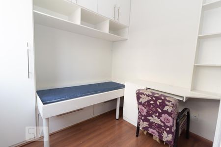 Apartamento à venda com 75m², 2 quartos e 1 vaga Apartamento à venda com 75m², 2 quartos e 1 vagaQuarto de Serviço cama abaixada