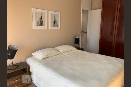 Quarto de apartamento para alugar com 1 quarto, 50m² em Botafogo, Rio de Janeiro