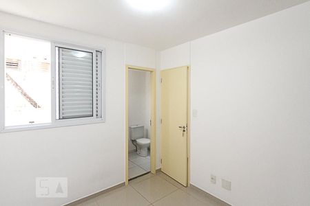 Quarto de apartamento para alugar com 1 quarto, 29m² em Brás, São Paulo