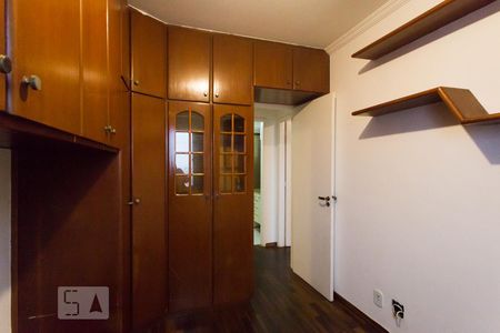 Quarto 1 de apartamento para alugar com 2 quartos, 50m² em Vila Carrão, São Paulo