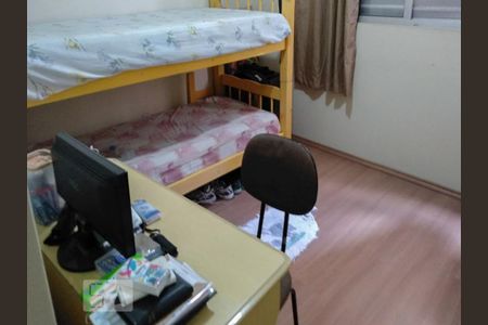Apartamento à venda com 48m², 2 quartos e 1 vaga Apartamento à venda com 48m², 2 quartos e 1 vagaQuarto 2