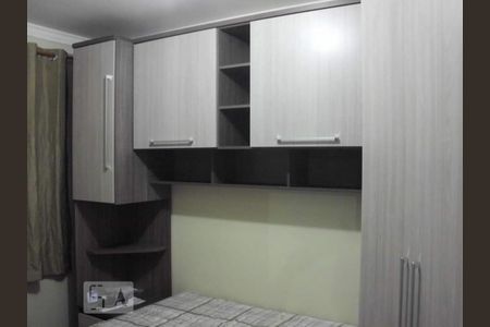 Apartamento à venda com 48m², 2 quartos e 1 vaga Apartamento à venda com 48m², 2 quartos e 1 vagaQuarto 1
