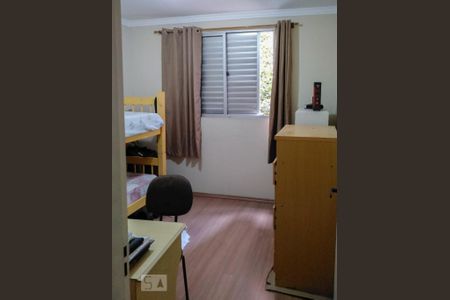 Apartamento à venda com 48m², 2 quartos e 1 vaga Apartamento à venda com 48m², 2 quartos e 1 vagaQuarto 2