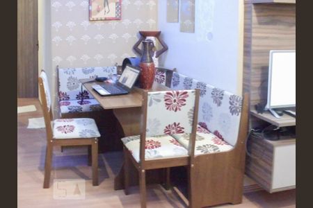 Apartamento à venda com 48m², 2 quartos e 1 vaga Apartamento à venda com 48m², 2 quartos e 1 vagaSala