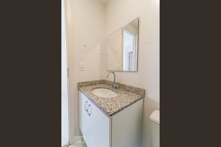 Apartamento para alugar com 139m², 3 quartos e 2 vagas Apartamento para alugar com 139m², 3 quartos e 2 vagasLavabo