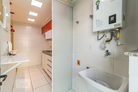 Apartamento para alugar com 139m², 3 quartos e 2 vagas Apartamento para alugar com 139m², 3 quartos e 2 vagasÁrea de Serviço