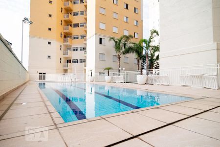 Apartamento para alugar com 58m², 2 quartos e 1 vagaPiscina