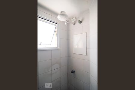 Apartamento para alugar com 58m², 2 quartos e 1 vagaBanheiro Social