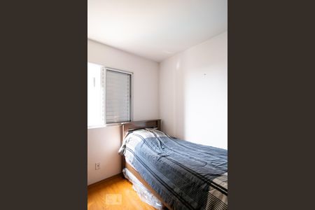 Apartamento para alugar com 58m², 2 quartos e 1 vagaQuarto 2