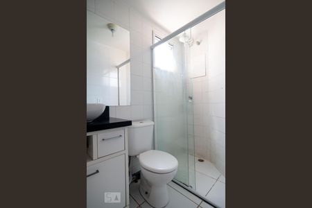 Apartamento para alugar com 58m², 2 quartos e 1 vagaBanheiro Social