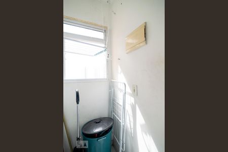 Apartamento para alugar com 58m², 2 quartos e 1 vagaÁrea de Serviço