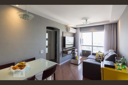 Apartamento para alugar com 60m², 2 quartos e 1 vagaSala/Sala de Jantar