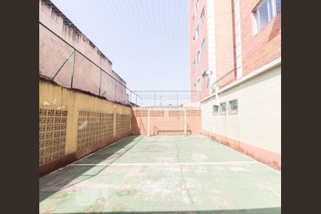 Apartamento à venda com 52m², 2 quartos e 1 vagaQuadra Esportiva