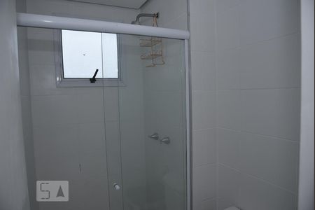 Apartamento para alugar com 49m², 2 quartos e 1 vagaBanheiro Social