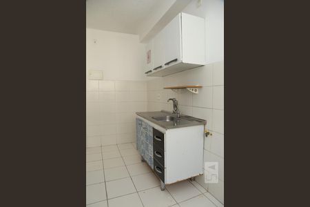 Apartamento à venda com 48m², 2 quartos e sem vagaCozinha