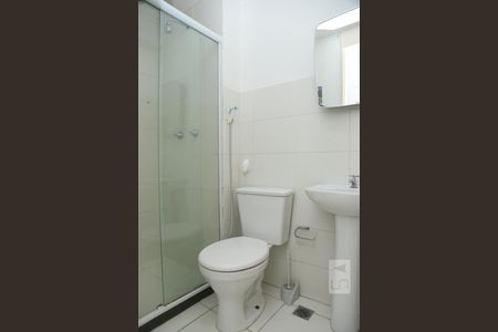 Apartamento à venda com 48m², 2 quartos e sem vagaBanheiro