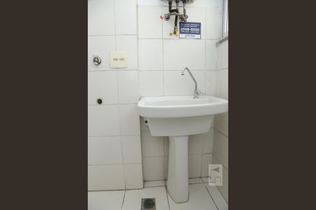 Apartamento à venda com 48m², 2 quartos e sem vagaÁrea de Serviço