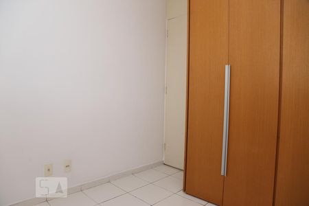 Quarto 1 de apartamento à venda com 2 quartos, 48m² em São Cristóvão, Rio de Janeiro
