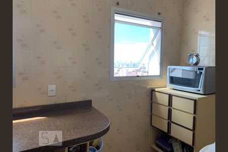 Apartamento à venda com 200m², 3 quartos e 2 vagas Apartamento à venda com 200m², 3 quartos e 2 vagasCozinha