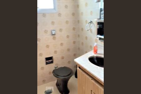 Apartamento à venda com 200m², 3 quartos e 2 vagas Apartamento à venda com 200m², 3 quartos e 2 vagasBanheiro 2