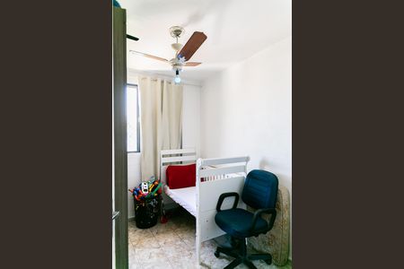 Quarto 1 de apartamento para alugar com 2 quartos, 50m² em Jardim Maria Estela, São Paulo