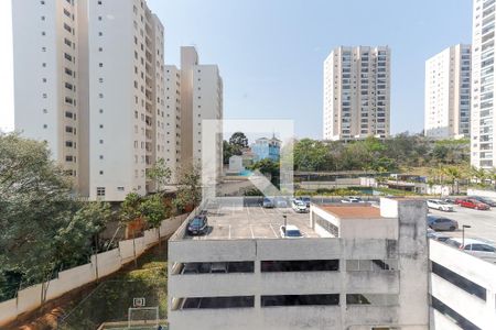 Vista de apartamento à venda com 2 quartos, 47m² em Jardim Leonor Mendes de Barros, São Paulo
