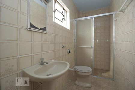 Apartamento à venda com 60m², 1 quarto e 1 vagaBanheiro