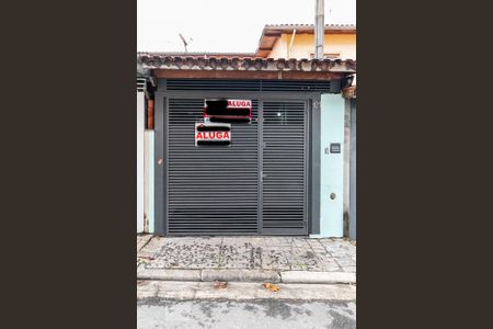 Casa à venda com 135m², 2 quartos e 2 vagas Casa à venda com 135m², 2 quartos e 2 vagasFachada