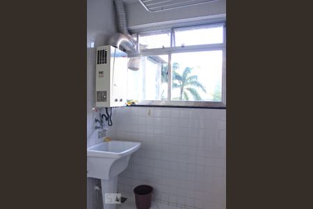 Apartamento para alugar com 88m², 2 quartos e 1 vaga Apartamento para alugar com 88m², 2 quartos e 1 vagaÁrea de Serviço