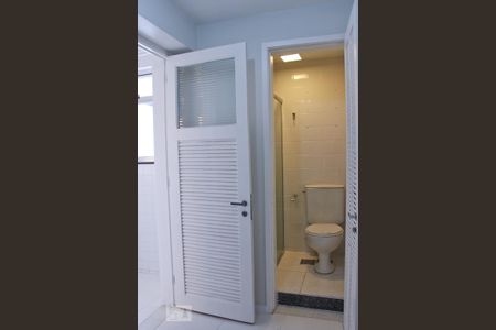 Apartamento para alugar com 88m², 2 quartos e 1 vaga Apartamento para alugar com 88m², 2 quartos e 1 vagaQuarto da Dependência