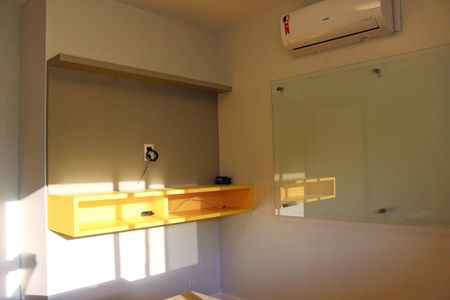 Apartamento para alugar com 88m², 2 quartos e 1 vaga Apartamento para alugar com 88m², 2 quartos e 1 vagaQuarto 1