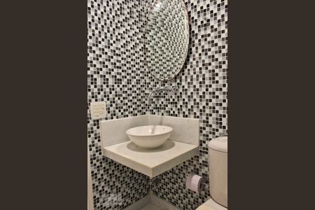 Apartamento para alugar com 88m², 2 quartos e 1 vaga Apartamento para alugar com 88m², 2 quartos e 1 vagaBanheiro Social
