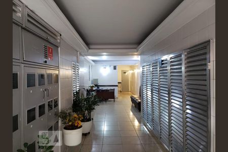 Apartamento à venda com 102m², 3 quartos e sem vagaHall de Entrada