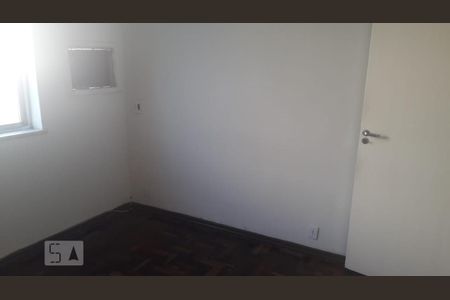 Apartamento para alugar com 2 quartos, 63m² em São Cristóvão, Rio de Janeiro